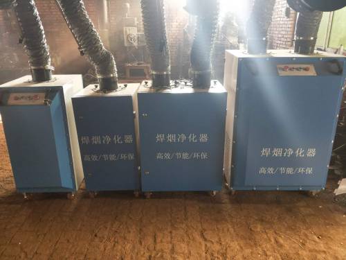 斜面焊煙凈化機(jī)與直面焊煙凈化機(jī)對(duì)比圖